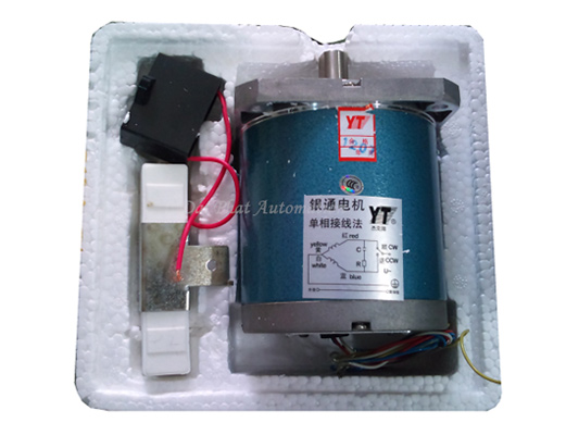 Motor sàng biên