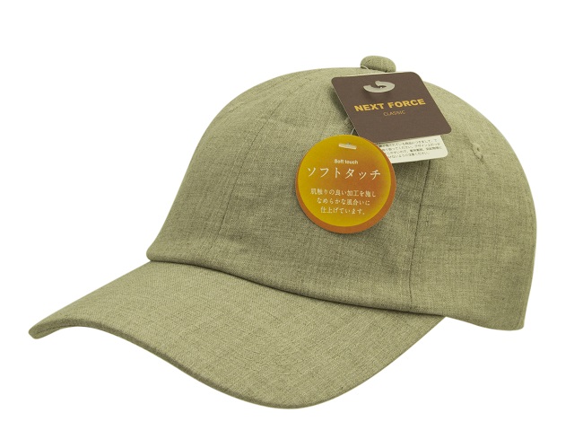 Mũ kết, lưỡi trai cotton
