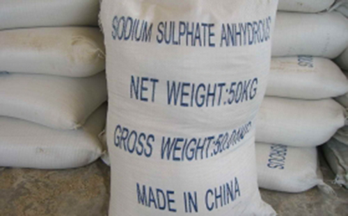 See wet