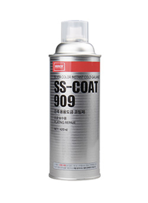Sơn mạ kẽm lạnh SS-Coat 909 Nabakem