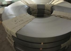Cuộn inox