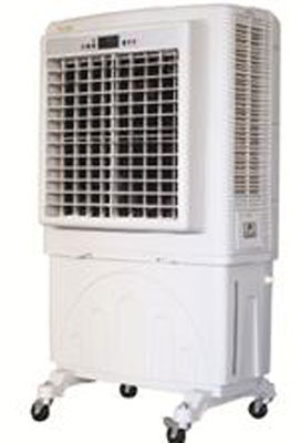 Máy làm mát di động PGT 8000G