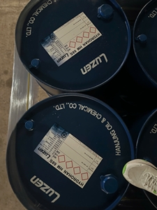 Dầu Đường Trượt Luzen Hanwayoil HG 68