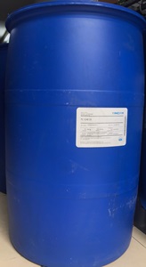 Cocamidopropyl Betaine