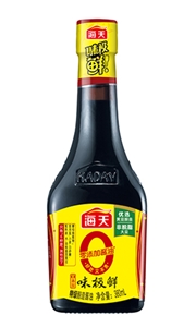 Nước Tương Cao Cấp