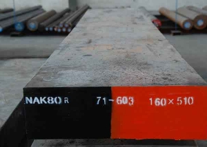 Thép khuôn nhựa NAK80