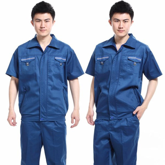 Đồng phục công nhân