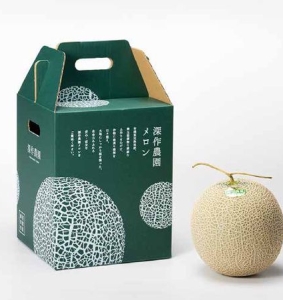 Hộp Giấy, Hộp Quà Tặng