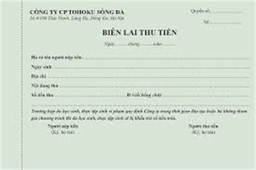 In biên lai