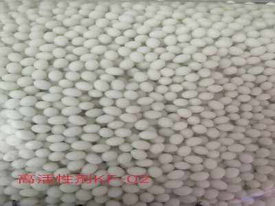Chất tạo xốp nhanh KF02