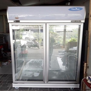 Tủ Mát Công Nghiệp