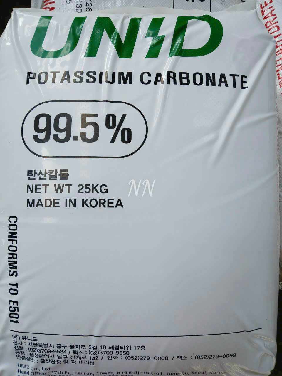 Potassium Carbonate