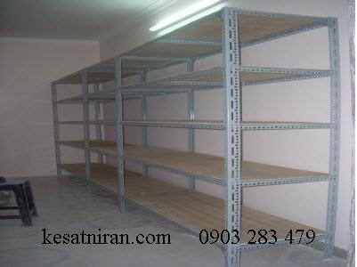 Kệ sắt V lỗ lót ván