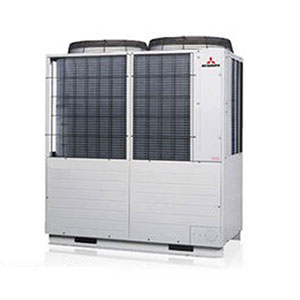 Máy lạnh công nghiệp Mitsubishi