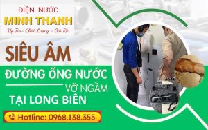 Dịch Vụ Siêu Âm, Dò Tìm Rò Rỉ Nước