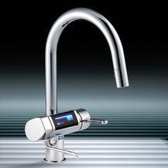Máy lọc nước Trim Ion Gracia