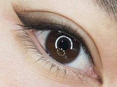 Phun mi Ombre