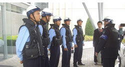 Dịch vụ bảo vệ ngân hàng
