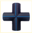 Phụ kiện ống HDPE