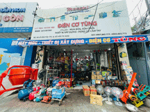Dien Co Tung Construction Equipment - Dien Co Tung Trading Company logo