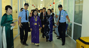 Bảo Vệ Yếu Nhân