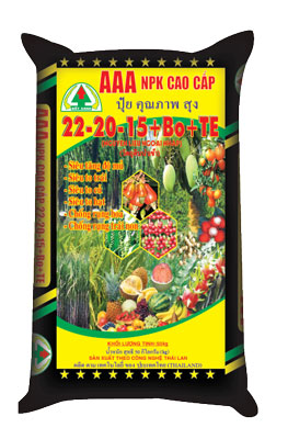 Phân bón Đất Xanh 22 - 20 - 15 BO TE