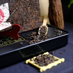 Trà Phỗ Nhĩ lâu năm
