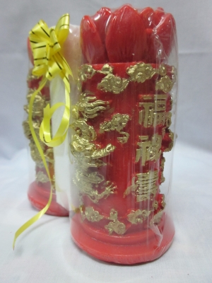 Nến Song Long