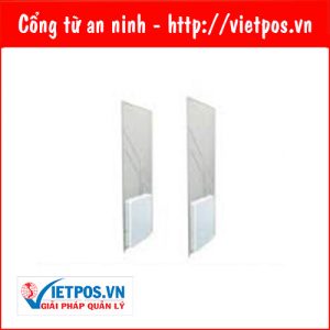 Cổng từ an ninh