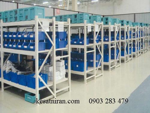Kệ Hồ Sơ