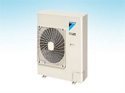 Điều hòa Daikin VRV