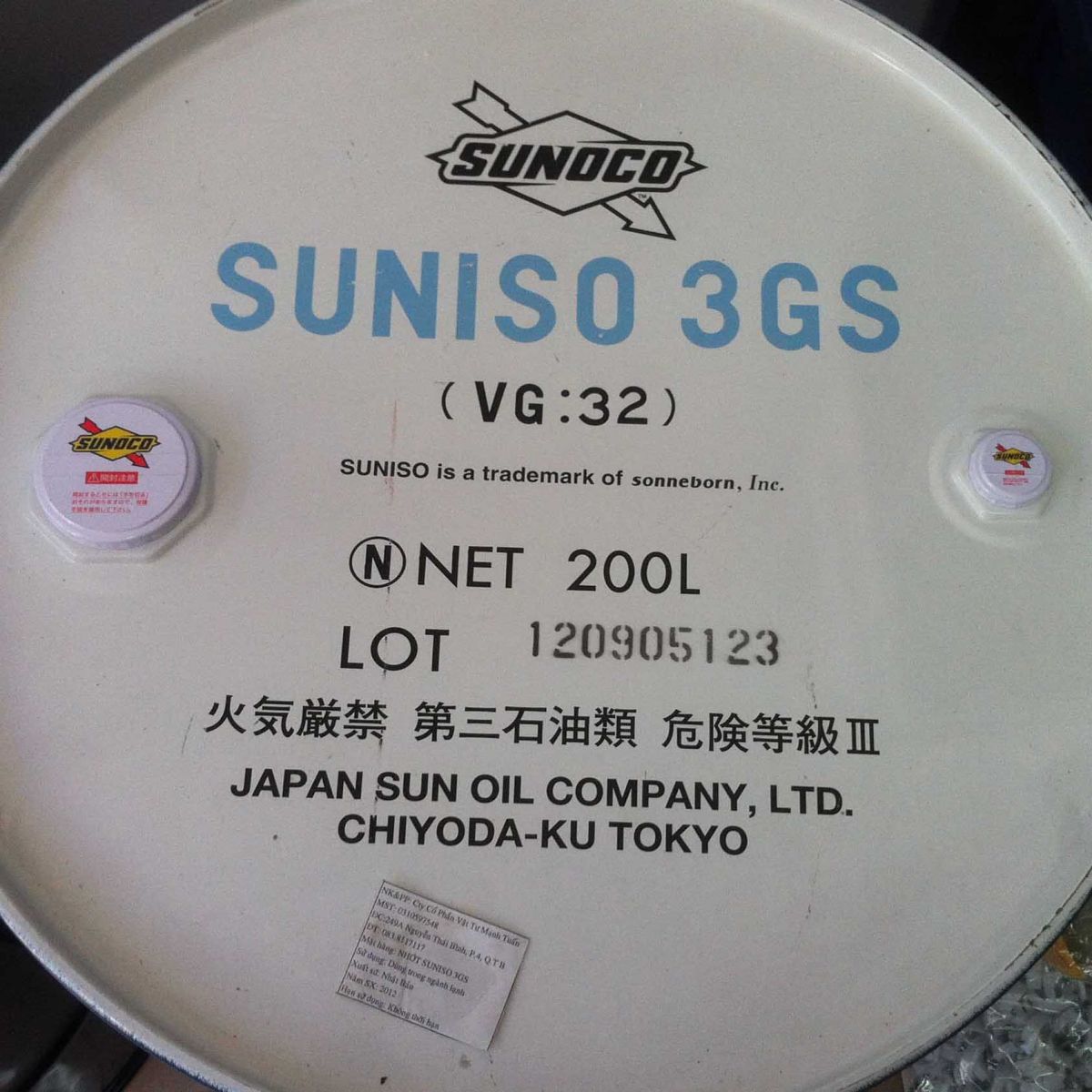 Nhớt lạnh Sunoco Suniso