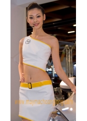 Đồng phục PG
