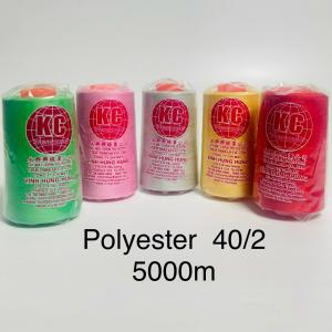 Chỉ Polyester 40/2