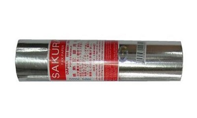 Giấy fax nhiệt Sakura 210mm
