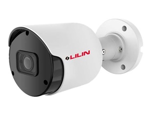 Camera Cố Định E5R4052A