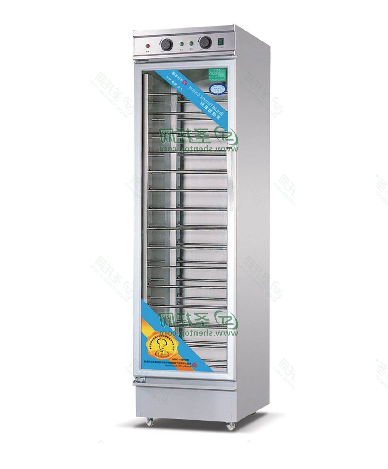 Tủ ủ bột