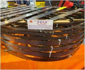 Lưỡi cưa lọng