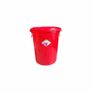 Thùng nhựa 35L