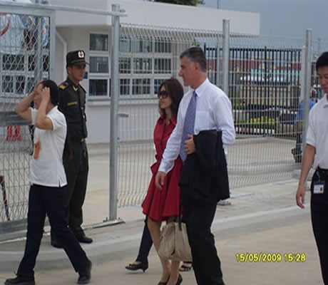 Bảo vệ yếu nhân