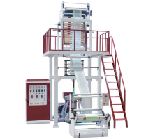 Máy thổi cao tốc