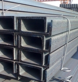 Thép hình U75x40