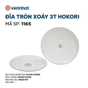 Đĩa Tròn Xoáy Hokori