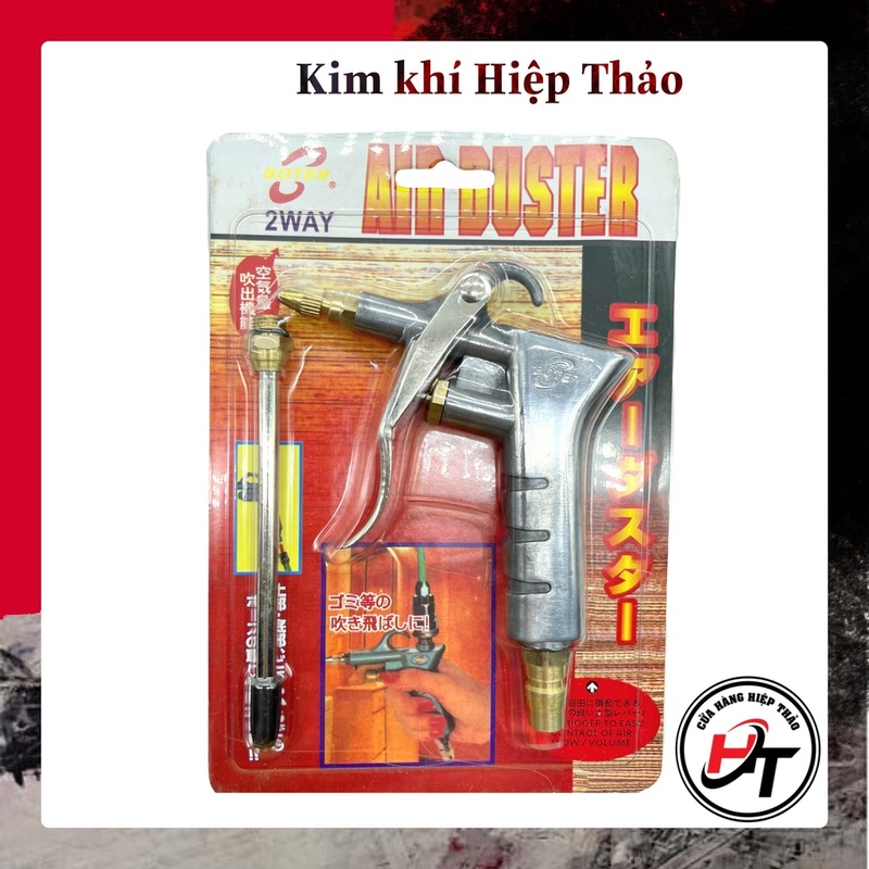 Súng xịt hơi xì khô máy nén khí