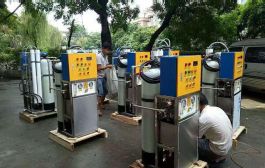 Máy lọc nước biển
