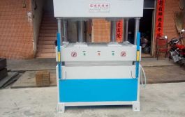 Máy ép nhiệt
