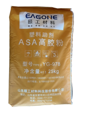 Bột Cao Su ASA YG-978