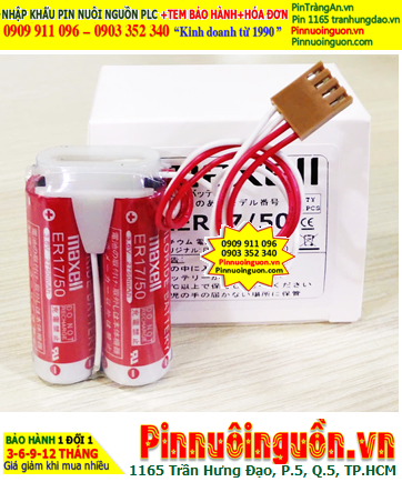 Pin nuôi nguồn Maxell