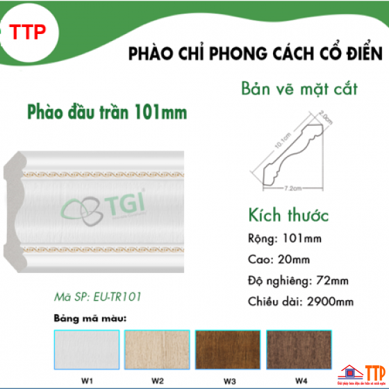 Phào chỉ