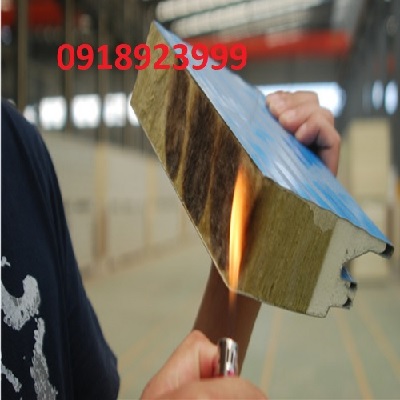 Panel rockwool